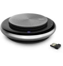 Спикерфон Yealink CP900 with dongle UC серый