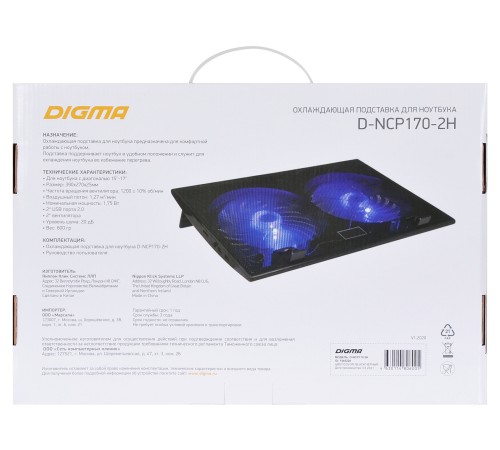 Подставка для ноутбука Digma D-NCP170-2H 17"290x270x25мм 2xUSB 2x 160ммFAN 700г черный Подставка для ноутбука Digma D-NCP170-2H 17"290x270x25мм 2xUSB 2x 160ммFAN 700г черный