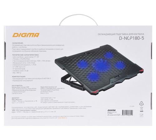 Подставка для ноутбука Digma D-NCP180-5 18"415x295x25мм 2xUSB 5x 79/150ммFAN 850г черный Подставка для ноутбука Digma D-NCP180-5 18"415x295x25мм 2xUSB 5x 79/150ммFAN 850г черный