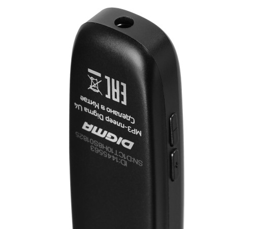 Плеер Flash Digma U4 8Gb черный/0.91"/FM/microSDHC