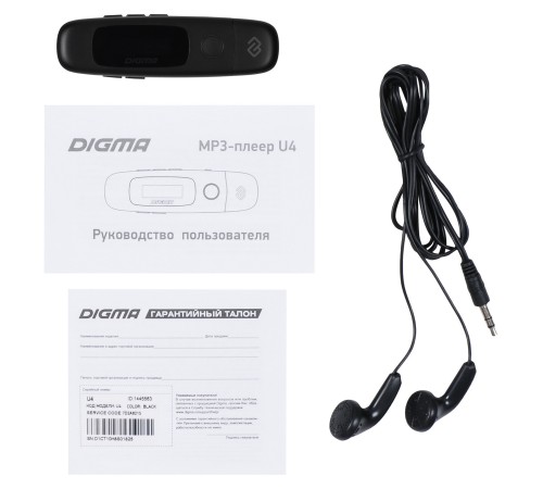 Плеер Flash Digma U4 8Gb черный/0.91"/FM/microSDHC