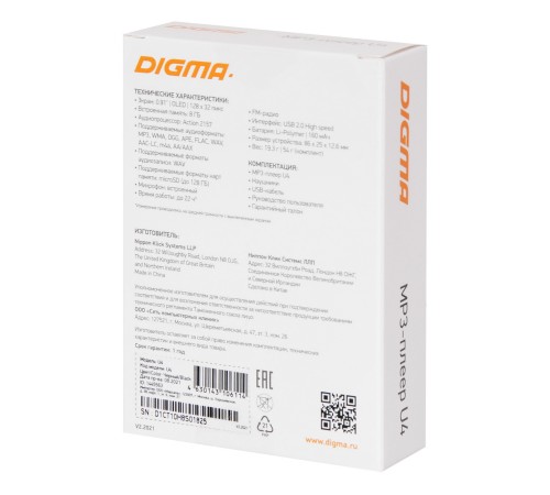 Плеер Flash Digma U4 8Gb черный/0.91"/FM/microSDHC