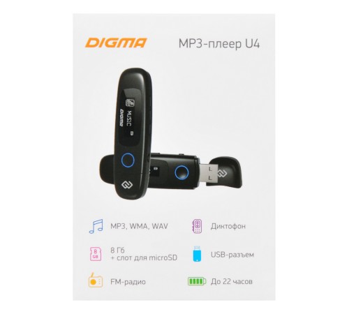 Плеер Flash Digma U4 8Gb черный/0.91"/FM/microSDHC