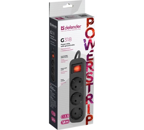 Сетевой удлинитель Defender G318 1.8м (3 розетки) черный (коробка)