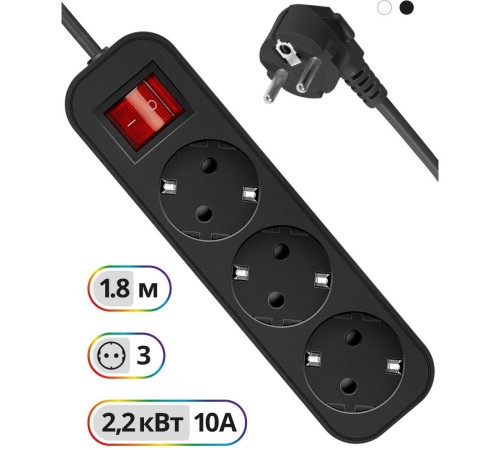 Сетевой удлинитель Defender G318 1.8м (3 розетки) черный (коробка)