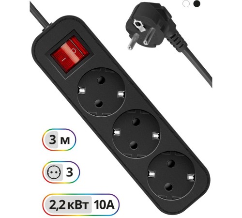 Defender Удлинитель G330 3.0 м, 3 розетки [99334] выключатель, с заземлением