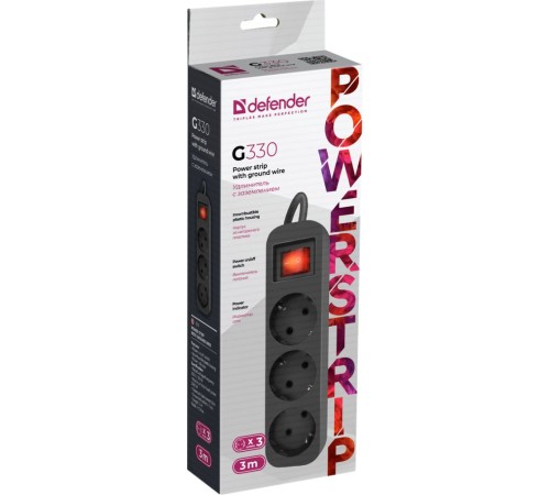 Defender Удлинитель G330 3.0 м, 3 розетки [99334] выключатель, с заземлением