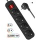 Сетевой удлинитель Defender G450 5м (4 розетки) черный (коробка)