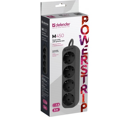 Defender Удлинитель M450 5.0 м, 4 розетки, черный [99327], с заземлением