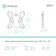 Кронштейн для телевизора Onkron NN31 черный 10"-32" макс.25кг настенный фиксированный