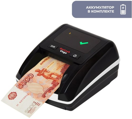 Детектор банкнот DoCash Vega 13566 автоматический рубли АКБ