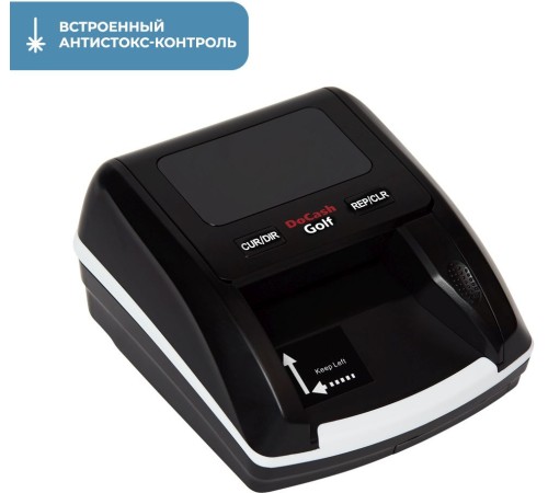 Детектор банкнот DoCash Golf 12953 автоматический рубли АКБ Детектор банкнот DoCash Golf 12953 автоматический рубли АКБ