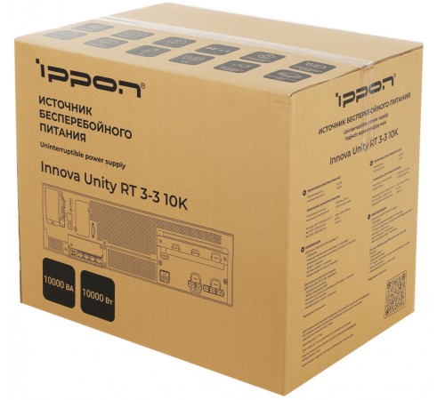 Источник бесперебойного питания Ippon Innova Unity RT 3-3 10K 10000Вт 10000ВА черный Источник бесперебойного питания Ippon Innova Unity RT 3-3 10K 10000Вт 10000ВА черный