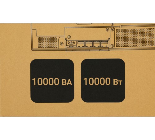 Источник бесперебойного питания Ippon Innova Unity RT 3-3 10K 10000Вт 10000ВА черный Источник бесперебойного питания Ippon Innova Unity RT 3-3 10K 10000Вт 10000ВА черный
