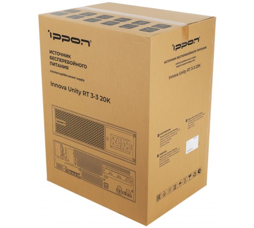 Источник бесперебойного питания Ippon Innova Unity RT 3-3 20K 20000Вт 20000ВА черный Источник бесперебойного питания Ippon Innova Unity RT 3-3 20K 20000Вт 20000ВА черный