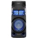 Минисистема Sony MHC-V43D черный/CD/CDRW/DVD/DVDRW/FM/USB/BT