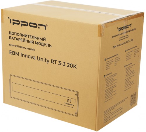 Батарея для ИБП Ippon Innova Unity RT 3-3 20K EBM480 9AH 192В 9Ач для Ippon Innova Unity RT 3-3 20K Батарея для ИБП Ippon Innova Unity RT 3-3 20K EBM480 9AH 192В 9Ач для Ippon Innova Unity RT 3-3 20K