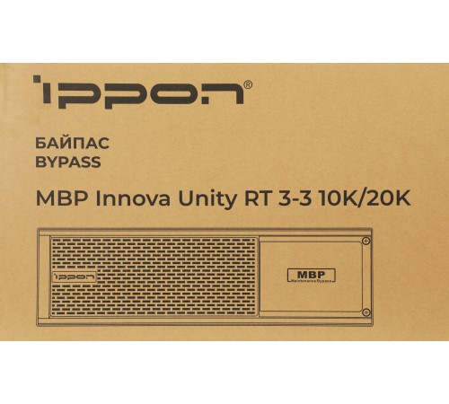 Байпас Ippon Innova Unity RT 3-3 MBP (1445990) IEC 10A Байпас Ippon Innova Unity RT 3-3 MBP (1445990) IEC 10A