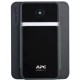 Источник бесперебойного питания APC Easy UPS 900 ВА, 480 Вт, линейно-интерактивный, автоматическая регулировка напряжения, 140–300 В, (2) Schuko CEE 7 розеток Резервная батарея, входной шнур 1,2 м, размеры (В x Ш x Г) 160 x 120 x 355 мм, вес 6 кг, стандар