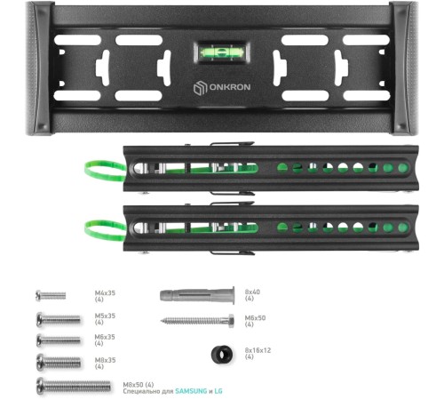 Кронштейн для телевизора Onkron TM4 черный 17"-43" макс.36.5кг настенный наклон