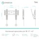 Кронштейн для телевизора Onkron TM4 черный 17"-43" макс.36.5кг настенный наклон