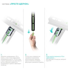 Кронштейн для телевизора Onkron FM5 черный 32"-65" макс.57кг настенный фиксированный