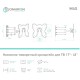 Кронштейн для телевизора Onkron M4S черный 17"-43" макс.35кг настенный поворот и наклон