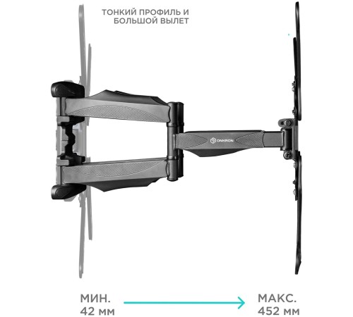 Кронштейн для телевизора Onkron M5 черный 32"-70" макс.36.4кг настенный поворот и наклон