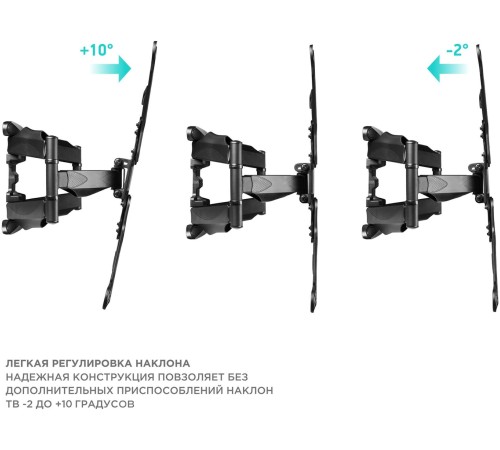 Кронштейн для телевизора Onkron M5 черный 32"-70" макс.36.4кг настенный поворот и наклон