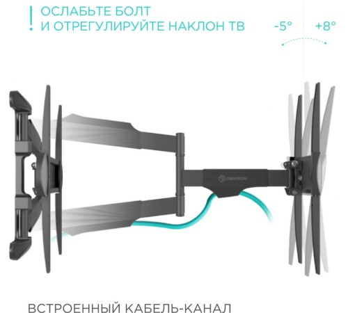 Кронштейн для телевизора Onkron NP47 черный 40"-75" макс.35кг настенный поворот и наклон