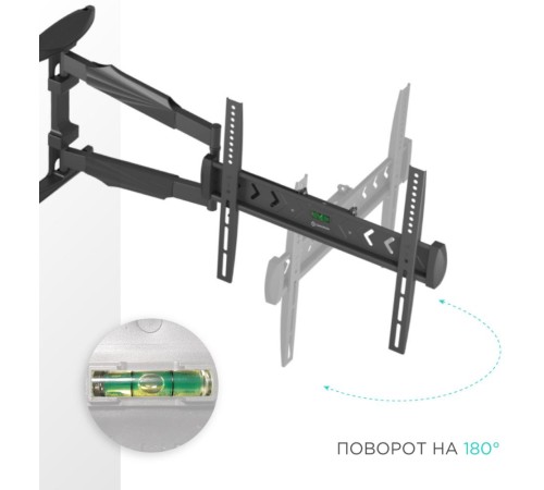 Кронштейн для телевизора Onkron NP47 черный 40"-75" макс.35кг настенный поворот и наклон