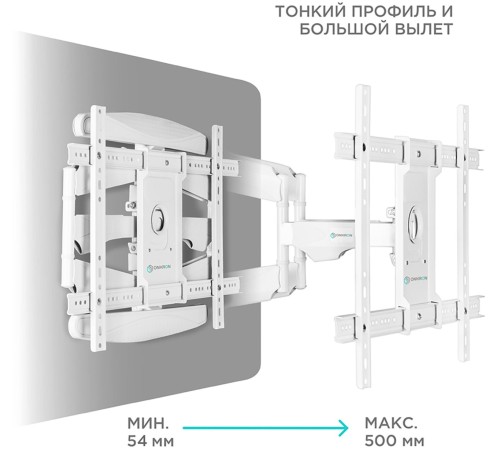 Кронштейн для телевизора Onkron M6L белый 40"-75" макс.45кг настенный поворот и наклон Кронштейн для телевизора Onkron M6L белый 40"-75" макс.45кг настенный поворот и наклон