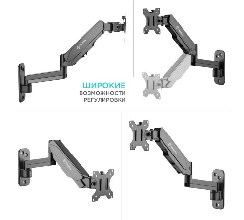 Кронштейн для телевизора Onkron G150 черный 13"-34" макс.8кг настенный поворот и наклон верт.перемещ.