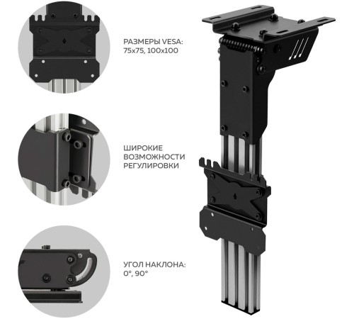 Кронштейн для телевизора Onkron CR1S черный 10"-40" макс.30кг потолочный поворот и наклон