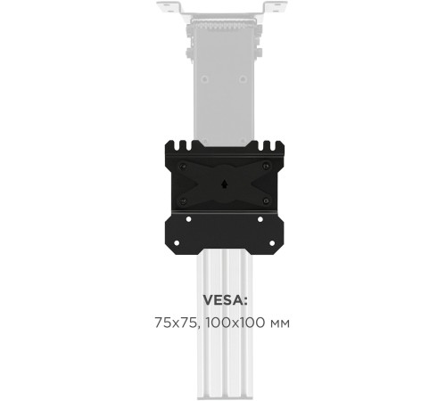 Кронштейн для телевизора Onkron CR1S черный 10"-40" макс.30кг потолочный поворот и наклон