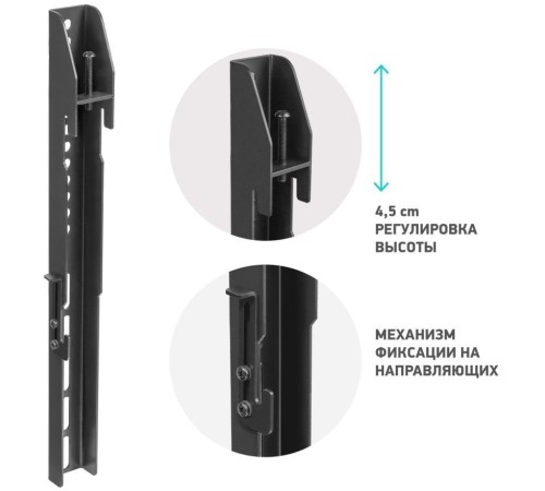 Кронштейн-адаптер для телевизора Onkron FAV-1 черный макс.19кг настенный