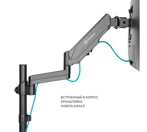 Кронштейн для мониторов Onkron G280 черный 13"-32" макс.24кг настольный поворот и наклон верт.перемещ.