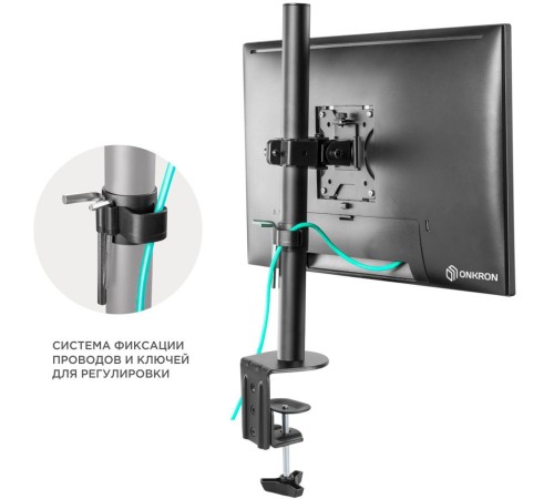 Кронштейн для мониторов Onkron D101E черный 13"-34" макс.10кг настольный поворот и наклон