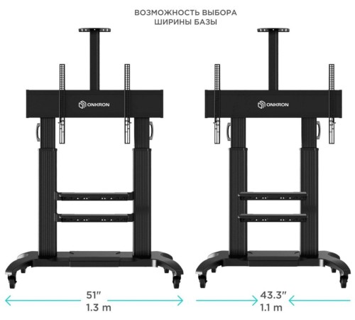 Подставка для телевизора Onkron TS2811 черный 60"-100" макс.147.8кг напольный мобильный Подставка для телевизора Onkron TS2811 черный 60"-100" макс.147.8кг напольный мобильный
