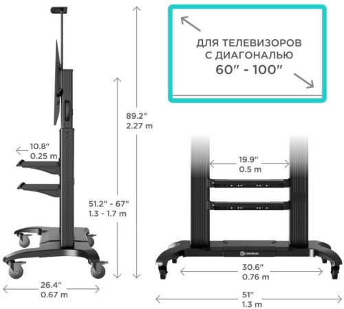 Подставка для телевизора Onkron TS2811 черный 60"-100" макс.147.8кг напольный мобильный Подставка для телевизора Onkron TS2811 черный 60"-100" макс.147.8кг напольный мобильный
