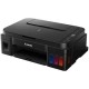 Canon PIXMA G2410 (A4, принтер/копир/сканер, 4800х1200dpi, 8.8чб/5цв.ppm, СНПЧ, USB)