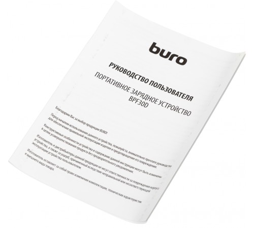 Мобильный аккумулятор Buro BPF30D 30000mAh 3A QC PD 22.5W черный (BPF30D22PBK) Мобильный аккумулятор Buro BPF30D 30000mAh 3A QC PD 22.5W черный (BPF30D22PBK)