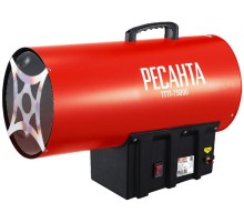Тепловая пушка газовая Ресанта ТГП-75000 красный/черный