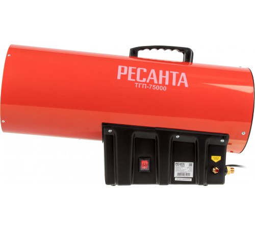 Тепловая пушка газовая Ресанта ТГП-75000 красный/черный Тепловая пушка газовая Ресанта ТГП-75000 красный/черный