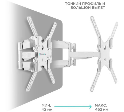 Кронштейн для телевизора Onkron M5 белый 37"-70" макс.36.4кг настенный поворот и наклон