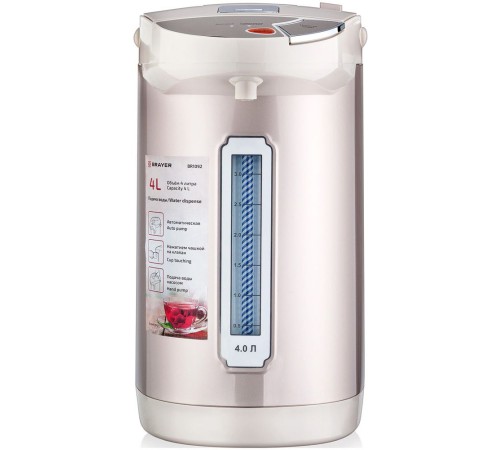 Термопот Brayer 1092BR 4л. 900Вт шампань