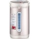 Термопот Brayer 1092BR 4л. 900Вт шампань