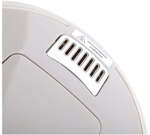 Термопот Brayer 1092BR 4л. 900Вт шампань