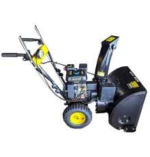 Снегоуборщик бензин. Huter SGC 5500B 7.5л.с.