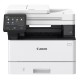 Canon i-SENSYS MF465DW (МФУ A4, лазерное, 40 стр./мин, 100 изобр./мин, ёмкость лотка - 900 листов, 1200 МГц, 1 ГБ, 220–240 В пер. тока, 50/60 Гц, UFRII, PCL 5e, PCL6, Adobe PostScript3, USB 2.0, Wi-F)